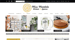 Desktop Screenshot of missmandala.com